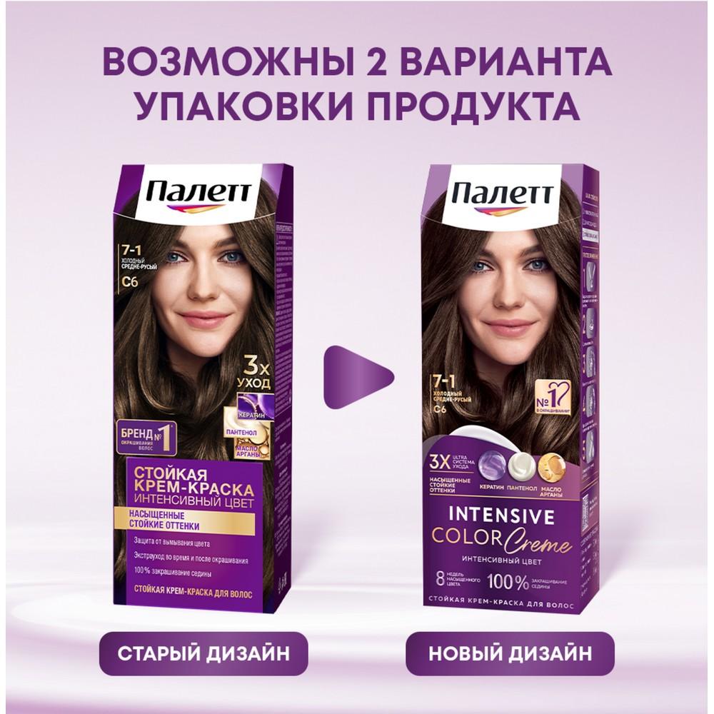 https://s.fstorage.cm.tdera.ru/img/cda2/0b/d9ba0da5c63e80e46423d68863617907283b9007.jpeg