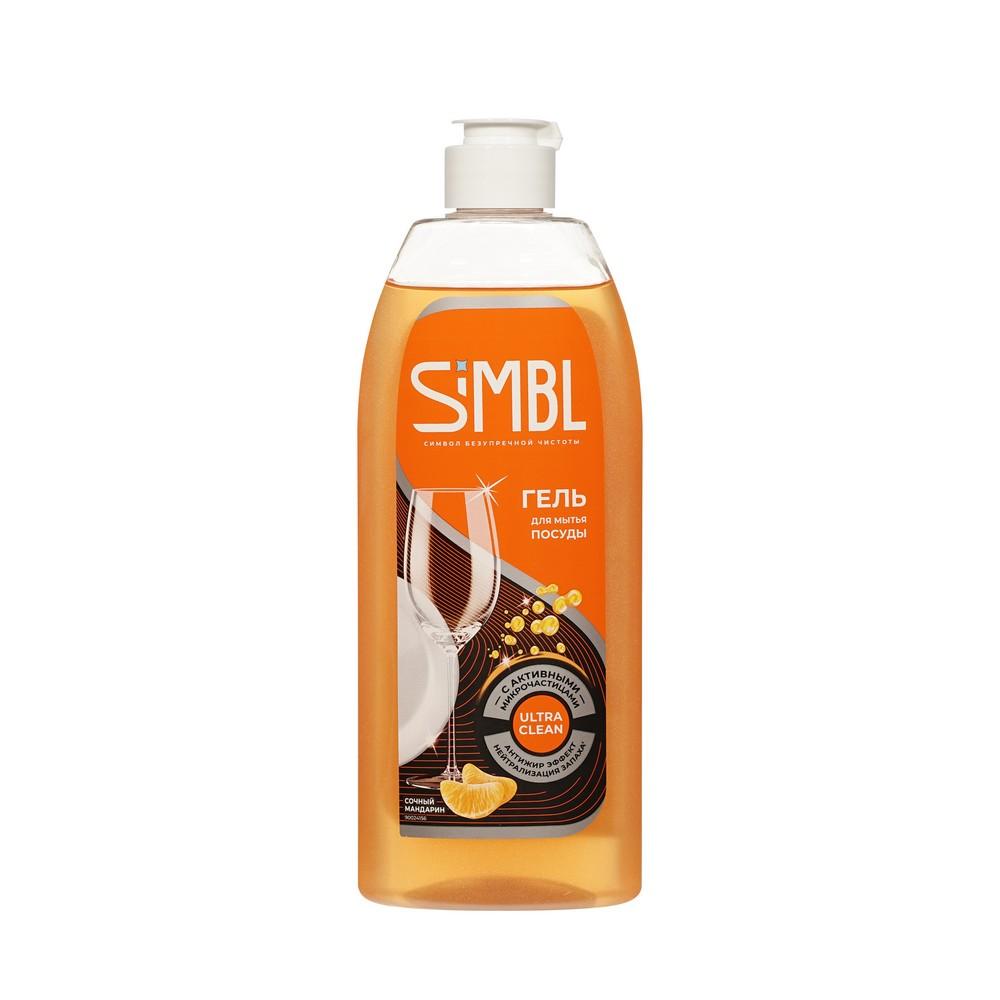 Simbl | Гель для мытья посуды Simbl с ароматом сочного мандарина 450мл