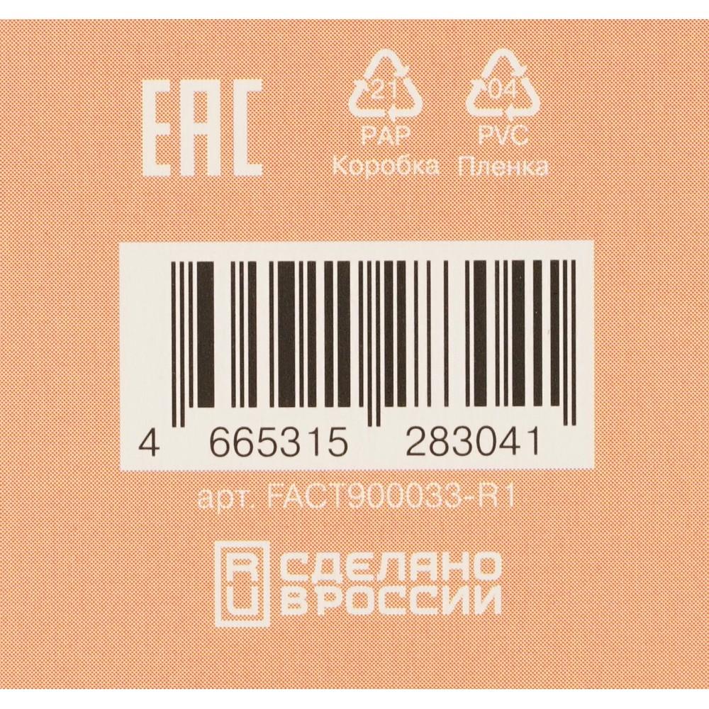 https://s.fstorage.cm.tdera.ru/img/ce1c/32/5314fffbb93d9c82b0a5bb89cdd94d5323449ee5.jpeg