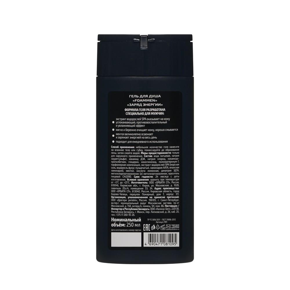 https://s.fstorage.cm.tdera.ru/img/ce31/7d/61c552067d0080760a456239768130487b3c0b1c.jpeg