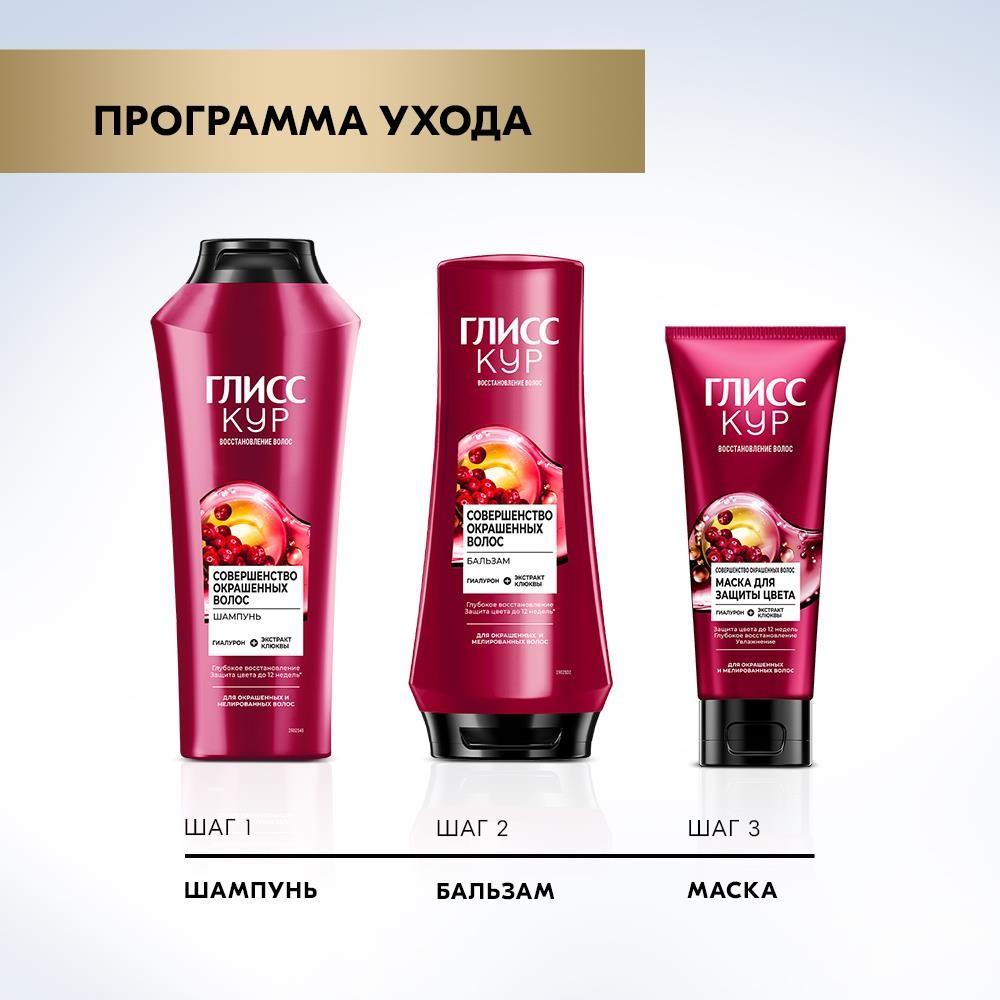 https://s.fstorage.cm.tdera.ru/img/ce55/c0/83190376f255e49cb3626f264590ad4a0a9c5a6c.jpeg