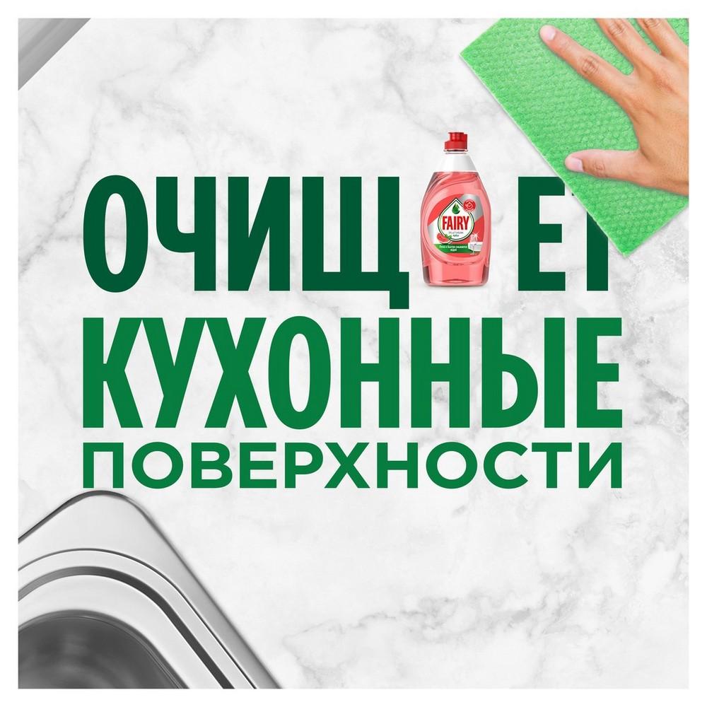 https://s.fstorage.cm.tdera.ru/img/ce6f/dd/0a2841adbc3131e9cea77066090f6d8eeee64ec8.jpeg