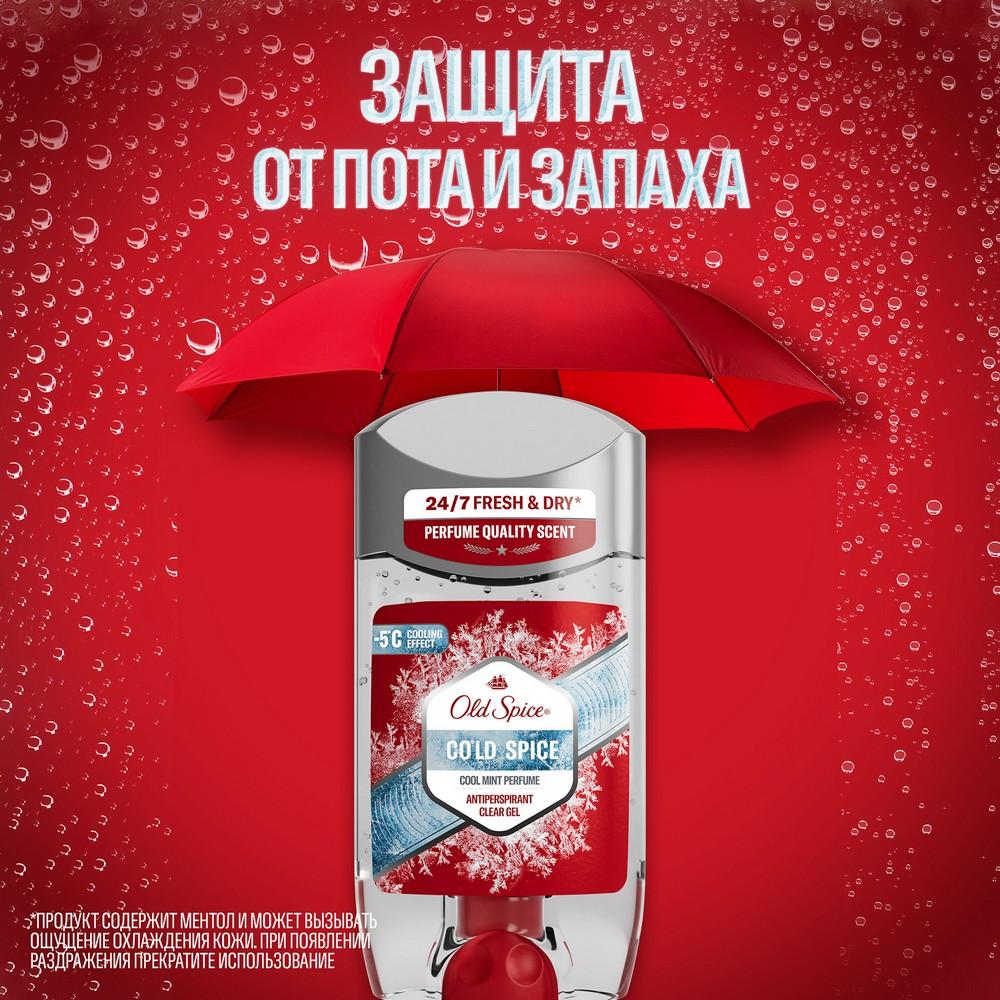 https://s.fstorage.cm.tdera.ru/img/ce73/e6/188d4a6ecde0c788483b672f739933c5c12bd48f.jpeg