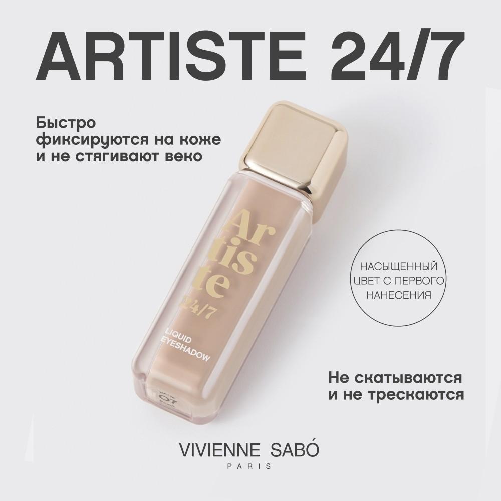https://s.fstorage.cm.tdera.ru/img/ce76/52/33749247dddf538f1c012ffb75ebec1cb012f379.jpeg