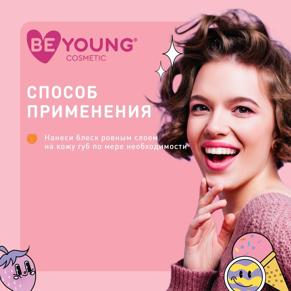 https://s.fstorage.cm.tdera.ru/img/ce79/9c/0286f3be0affd40ebdd22d80d69fab9b41ff3017.jpeg