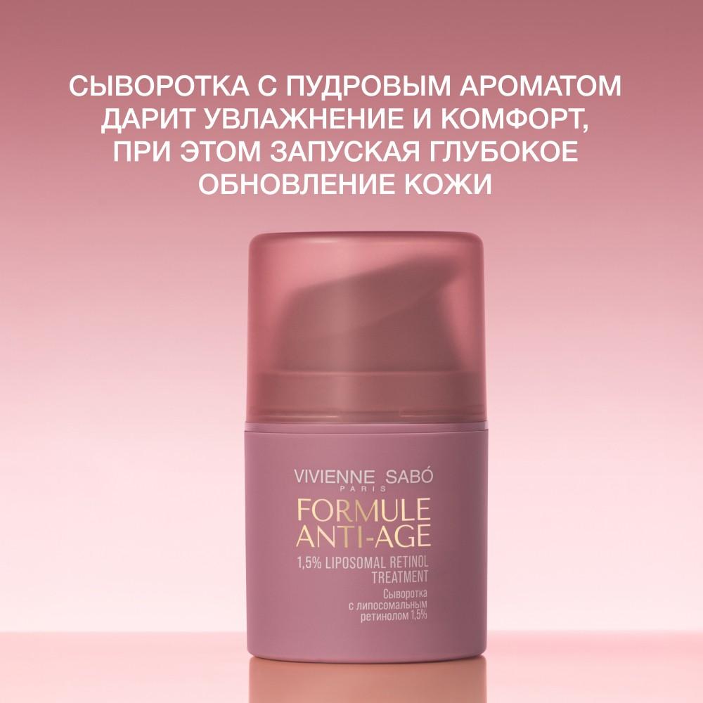 https://s.fstorage.cm.tdera.ru/img/ce90/1a/94243ef14c6de7540765970a7a96b5eef9d5c5d9.jpeg