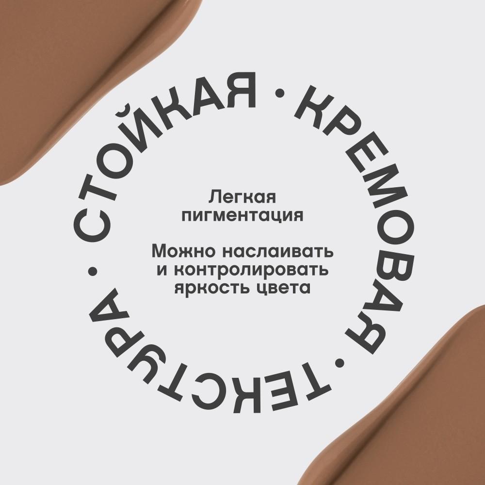 https://s.fstorage.cm.tdera.ru/img/ce97/a8/f32b41cc4518c76be6620a3de409f4c63df4403c.jpeg