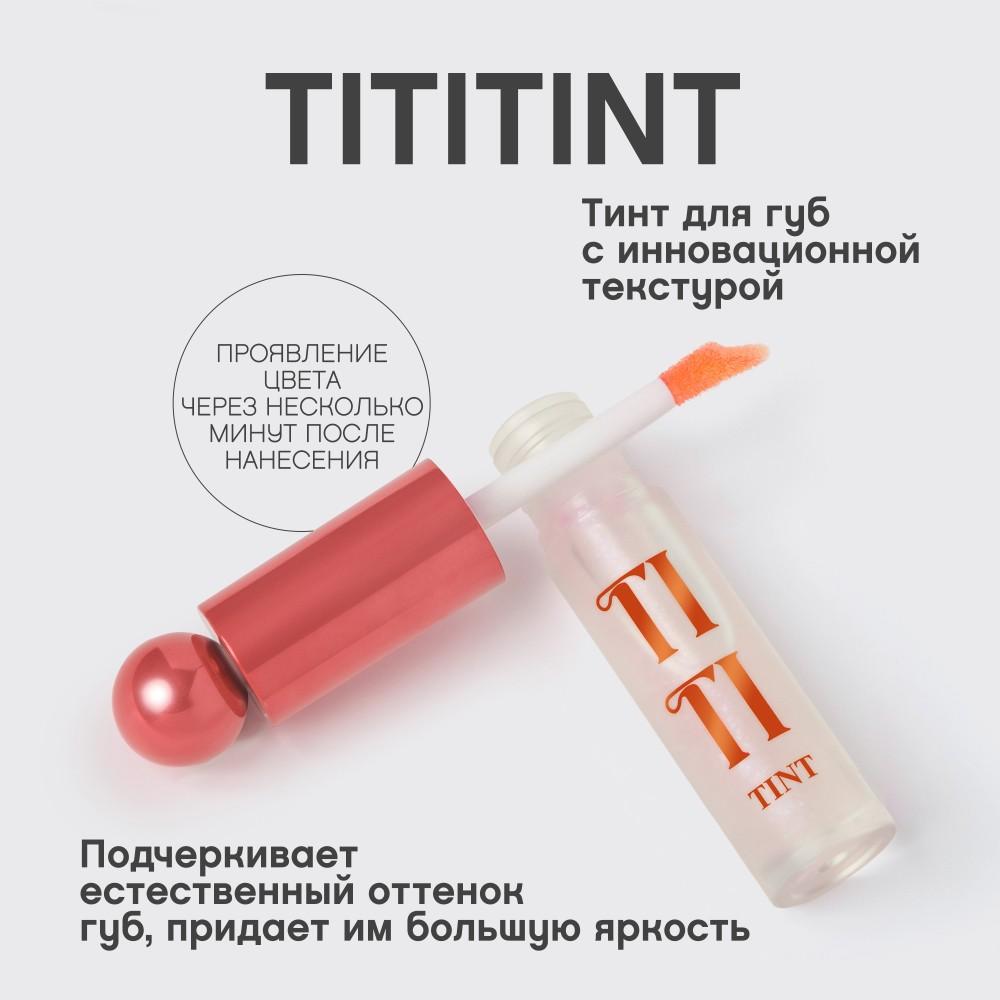 https://s.fstorage.cm.tdera.ru/img/ceab/56/fe7a3205095dfcf83896ef5c033a7a1595e23b66.jpeg