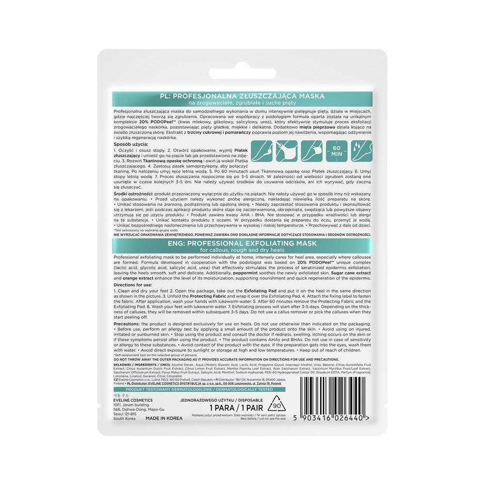https://s.fstorage.cm.tdera.ru/img/ceb6/cb/2af7d49699a29e047be898e3f7a5d59f4f64af08.jpeg