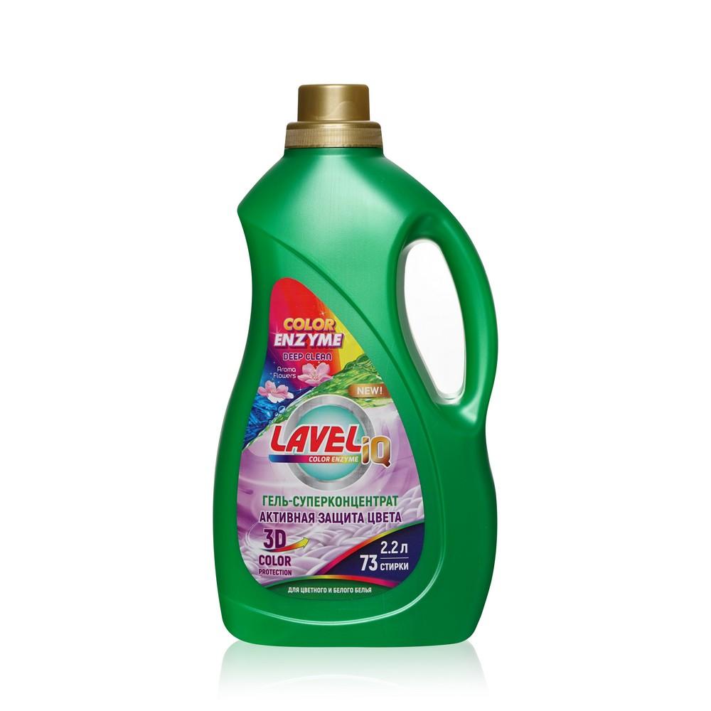LAVELiq | Гель - суперконцентрат для стирки LAVELiq Color Enzyme 2,2л