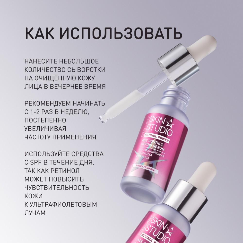 https://s.fstorage.cm.tdera.ru/img/cf15/89/f3296570321cb52b754e12557c6b01117d79d963.jpeg