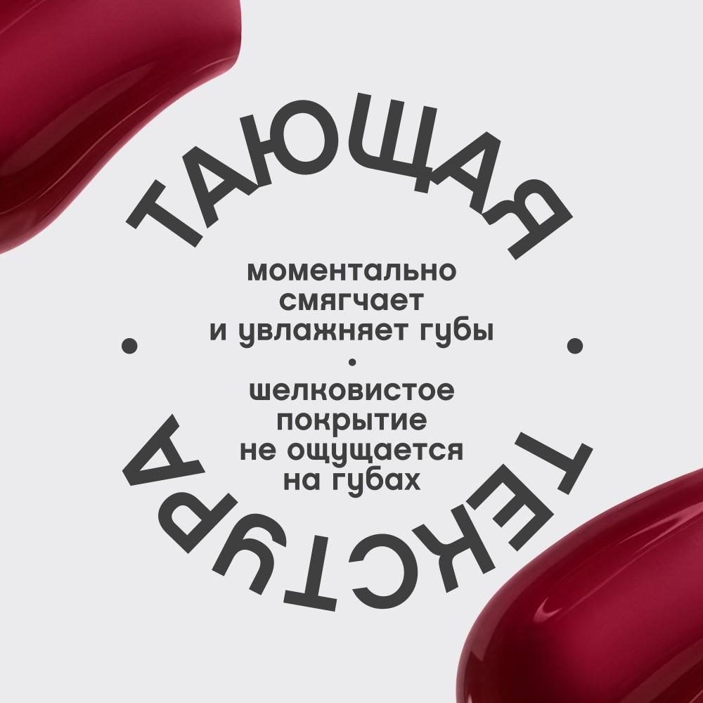 https://s.fstorage.cm.tdera.ru/img/cf33/a5/a6f505b840fe73cac718c97a7f265b5a60d00e08.jpeg