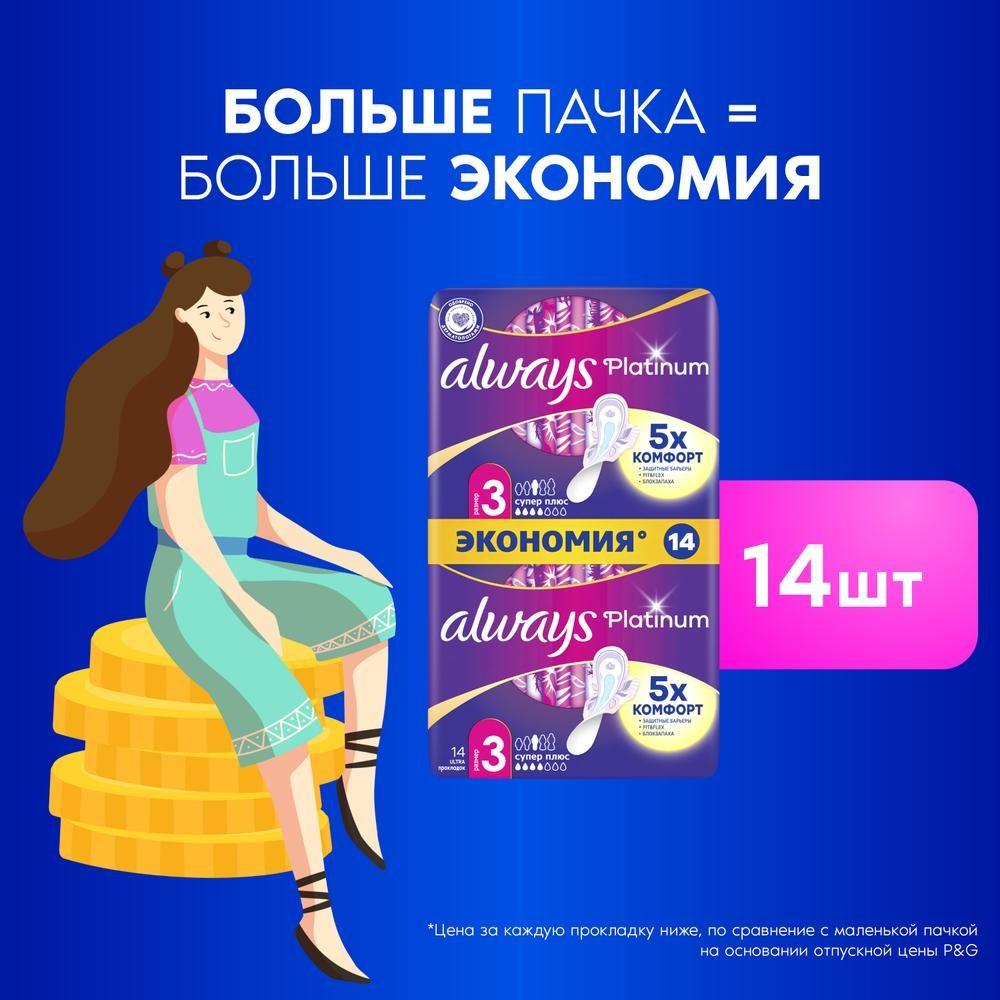 https://s.fstorage.cm.tdera.ru/img/cf46/82/af7c76e905f666c26a2f2229d93d2f8ae412b2a1.jpeg