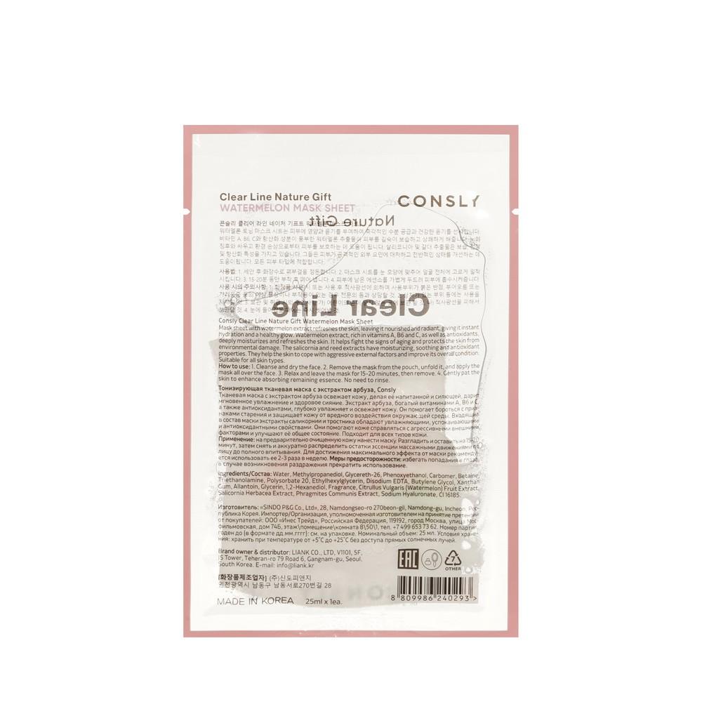 https://s.fstorage.cm.tdera.ru/img/cf6c/7d/2e099e3a5f588bb7458e290a00d1d033c449db12.jpeg