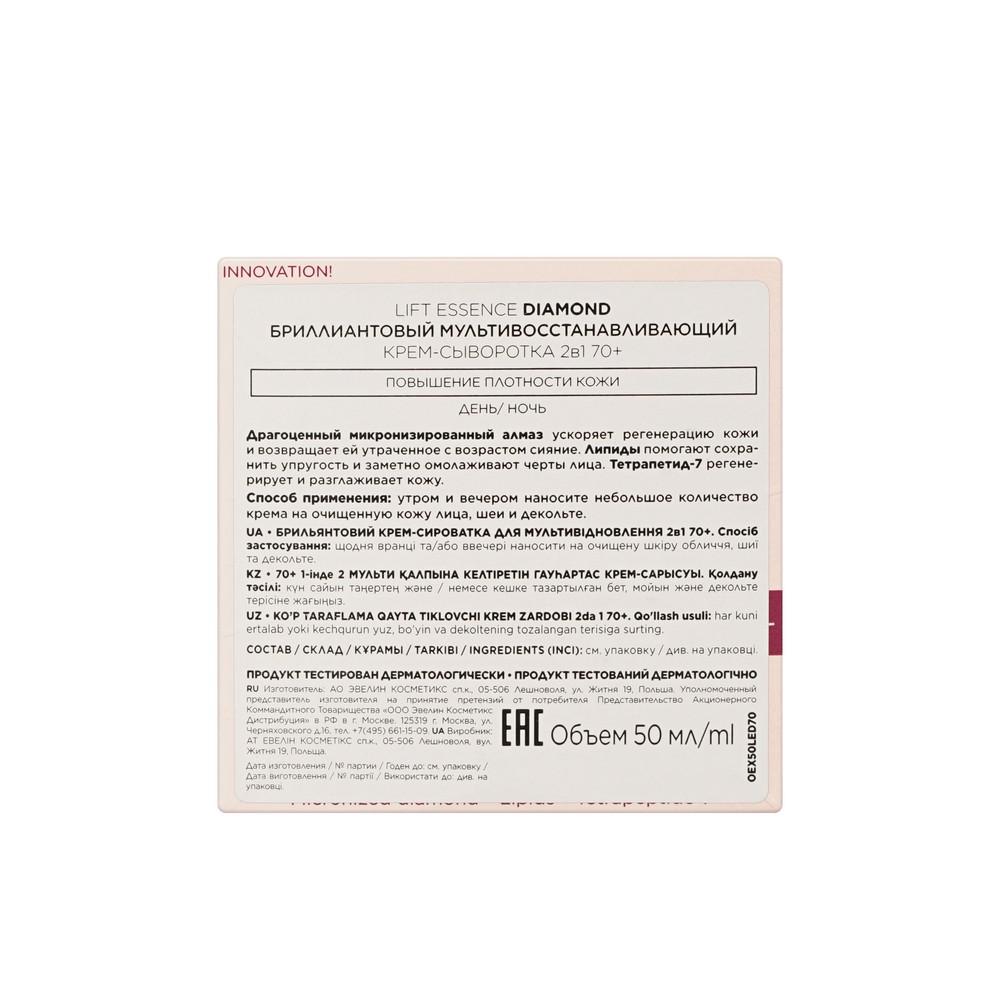 https://s.fstorage.cm.tdera.ru/img/cf71/f2/fb341b87d5143a38703771906dc99767f595a1e9.jpeg