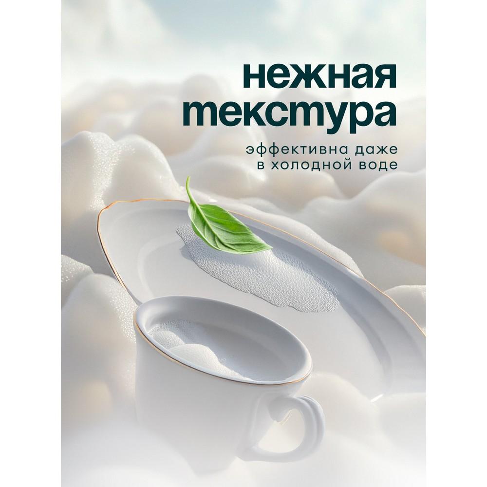 https://s.fstorage.cm.tdera.ru/img/cfbb/95/6e9d6909aab51bd6bd731e97e90499b13ca9d10c.jpeg