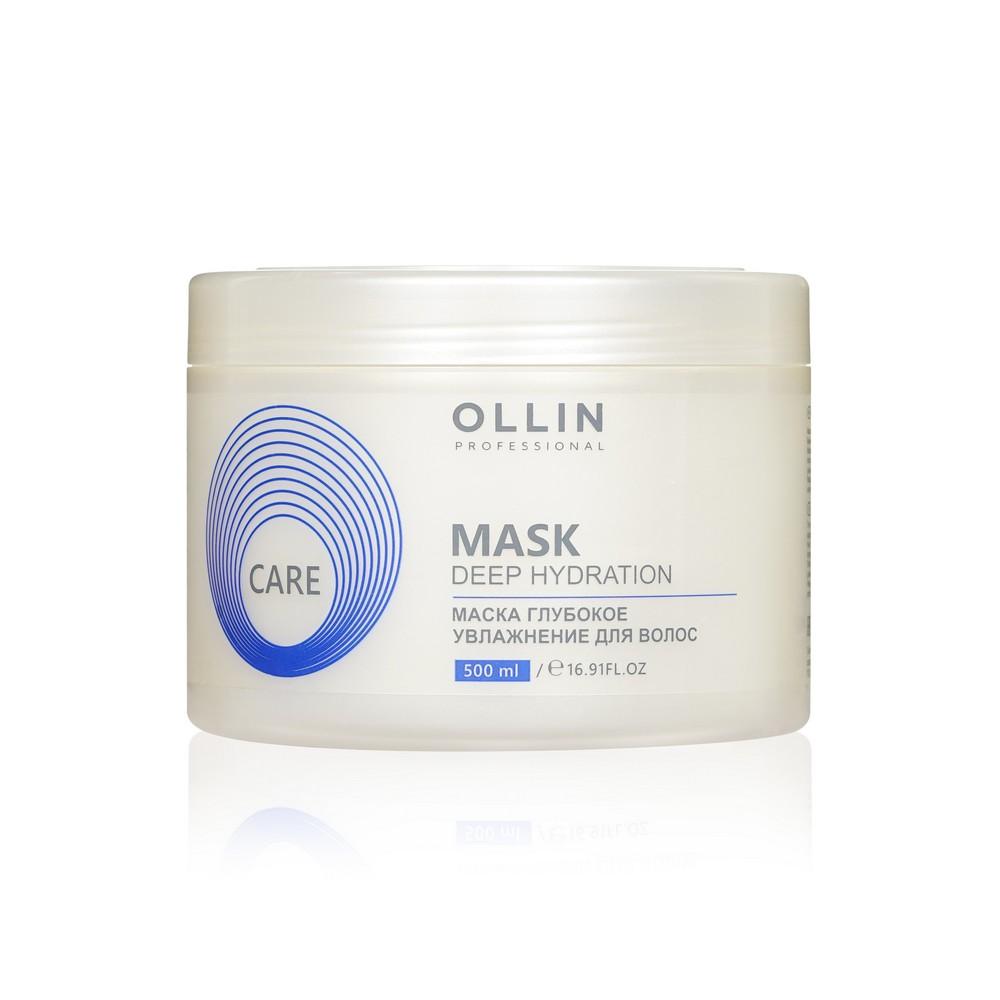 Маска для глубокого увлажнения волос Ollin Professional " Deep Hydration " 500мл