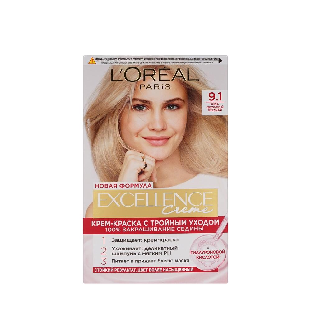 Крем - краска L'Oreal Paris EXCELLENCE Creme стойкая для волос 9.1 Очень светло-русый пепельный