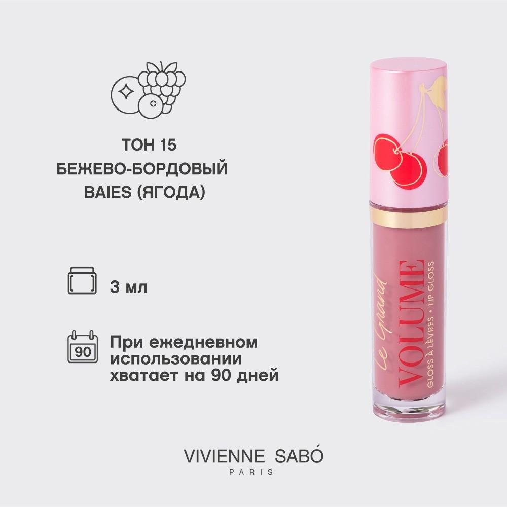 https://s.fstorage.cm.tdera.ru/img/cfe3/56/b131a5b248f6c9f8d05965ef8cff3969670c038f.jpeg