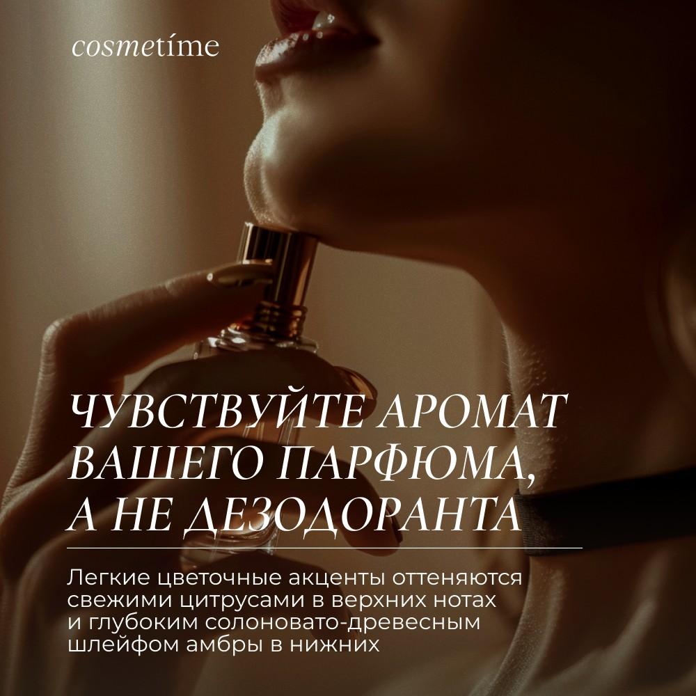 https://s.fstorage.cm.tdera.ru/img/cff1/f5/03add69f6b1682777984255ebbc18d76619d2ccd.jpeg
