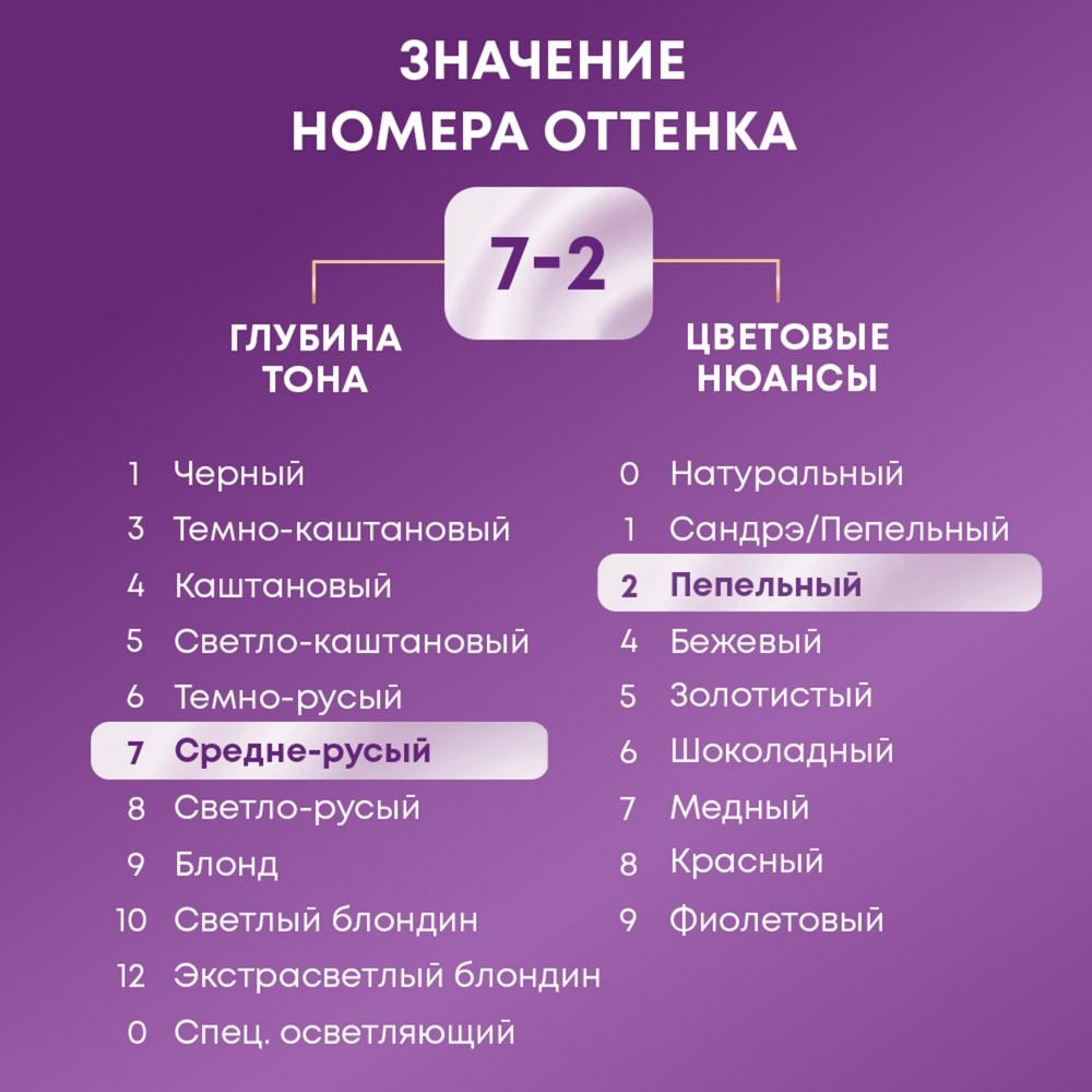 https://s.fstorage.cm.tdera.ru/img/d01e/98/38107257a89a61a7aec28cf5c0bf8c46a3c7fa72.jpeg