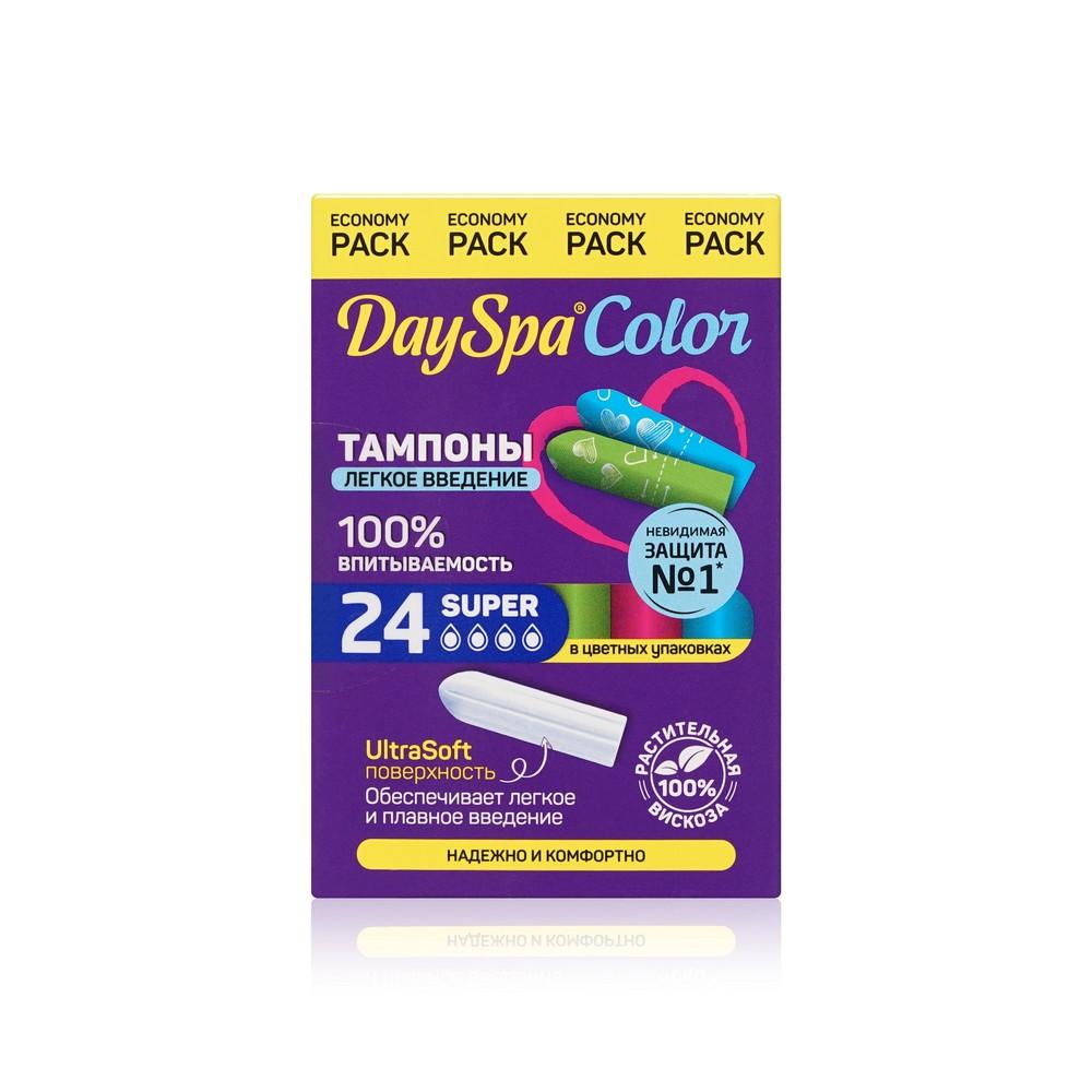 Day Spa | Тампоны Day Spa Color Super 24шт