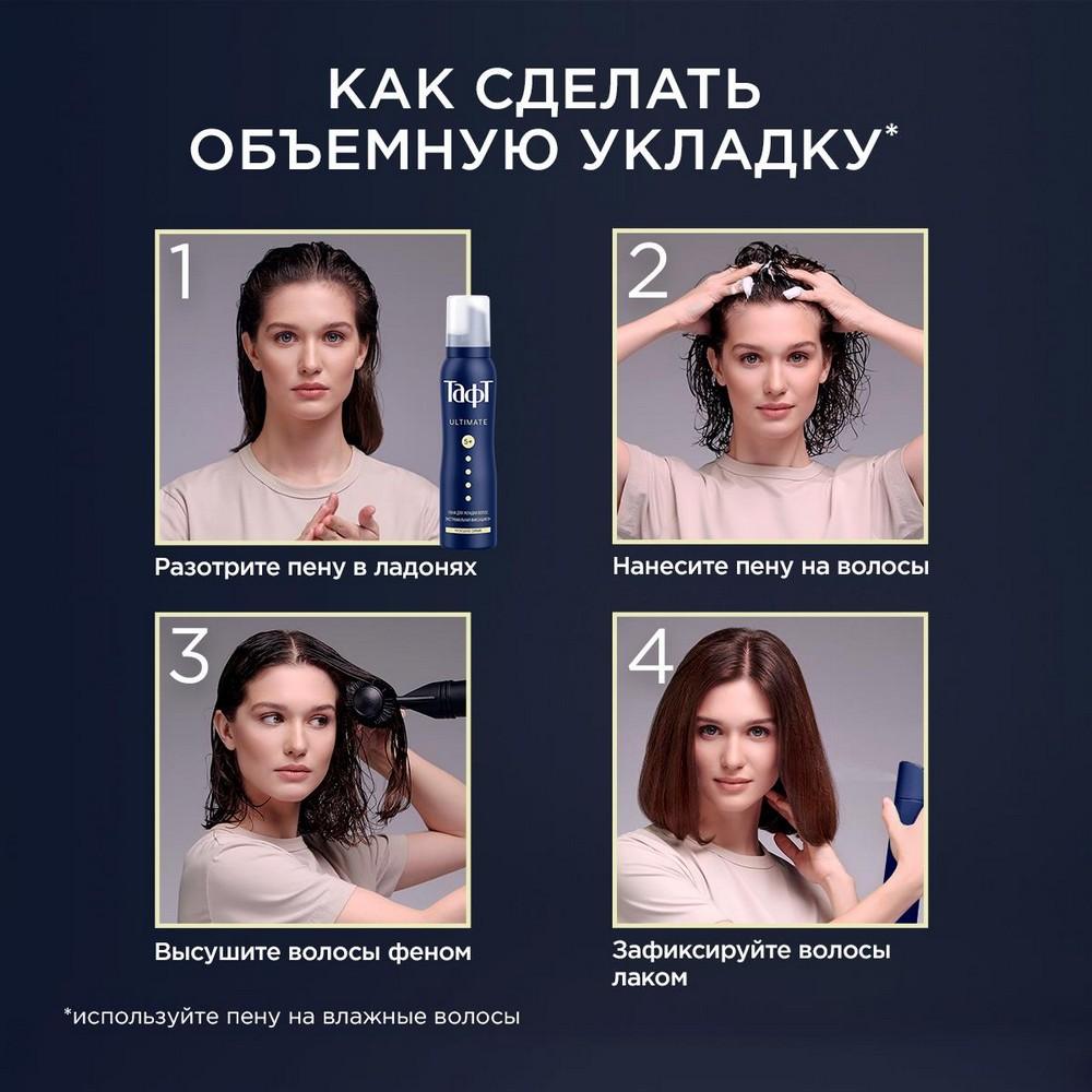 https://s.fstorage.cm.tdera.ru/img/d048/77/bf57a526b2a30067e19fa860d6d58bc9781ddeb1.jpeg