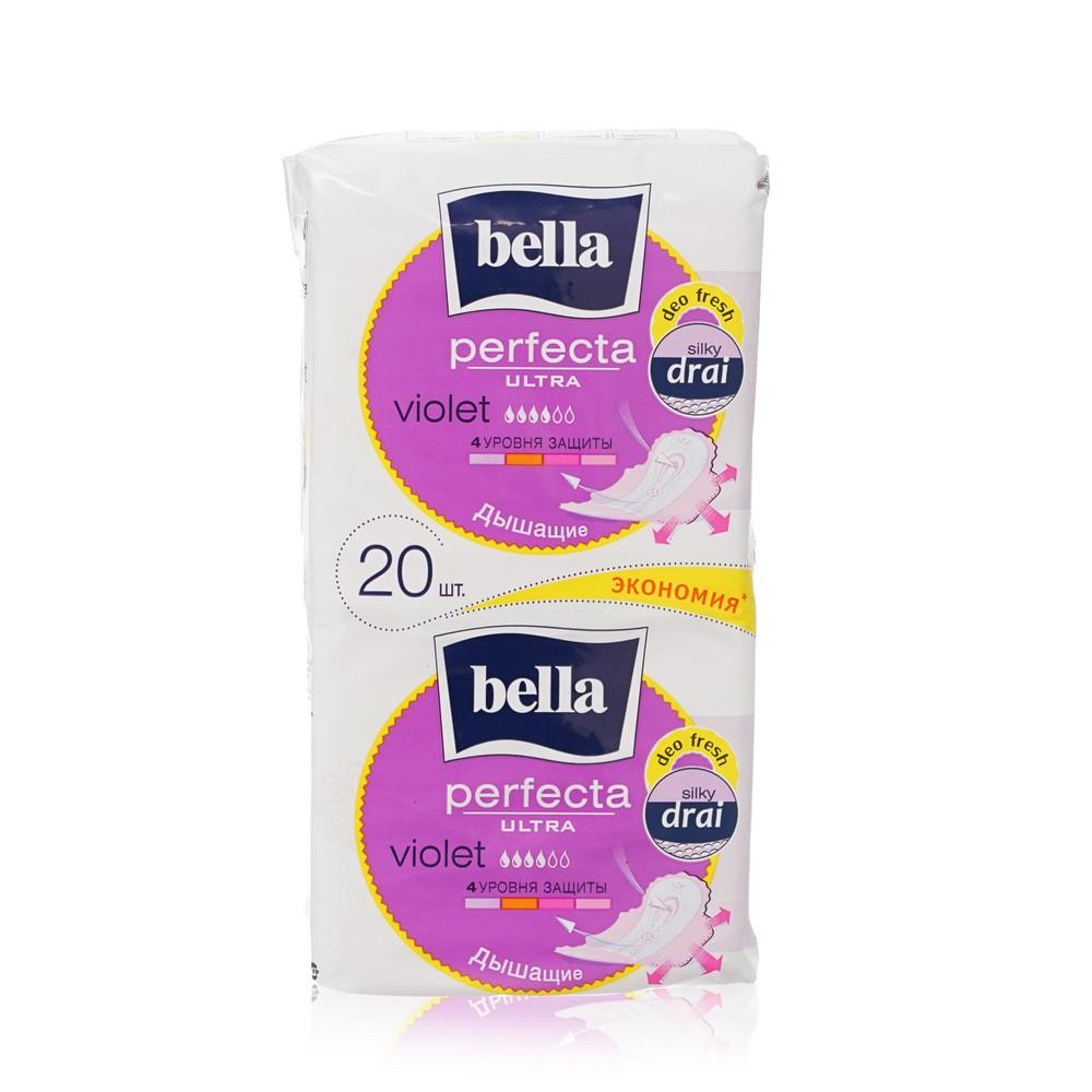Bella | Женские прокладки Bella Perfecta Ultra Violet Deo Fresh silky drai 20шт