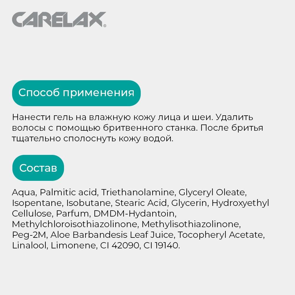 https://s.fstorage.cm.tdera.ru/img/d104/60/aa5252a5ae3c58983574e80da1ba81e94b1eccfd.jpeg
