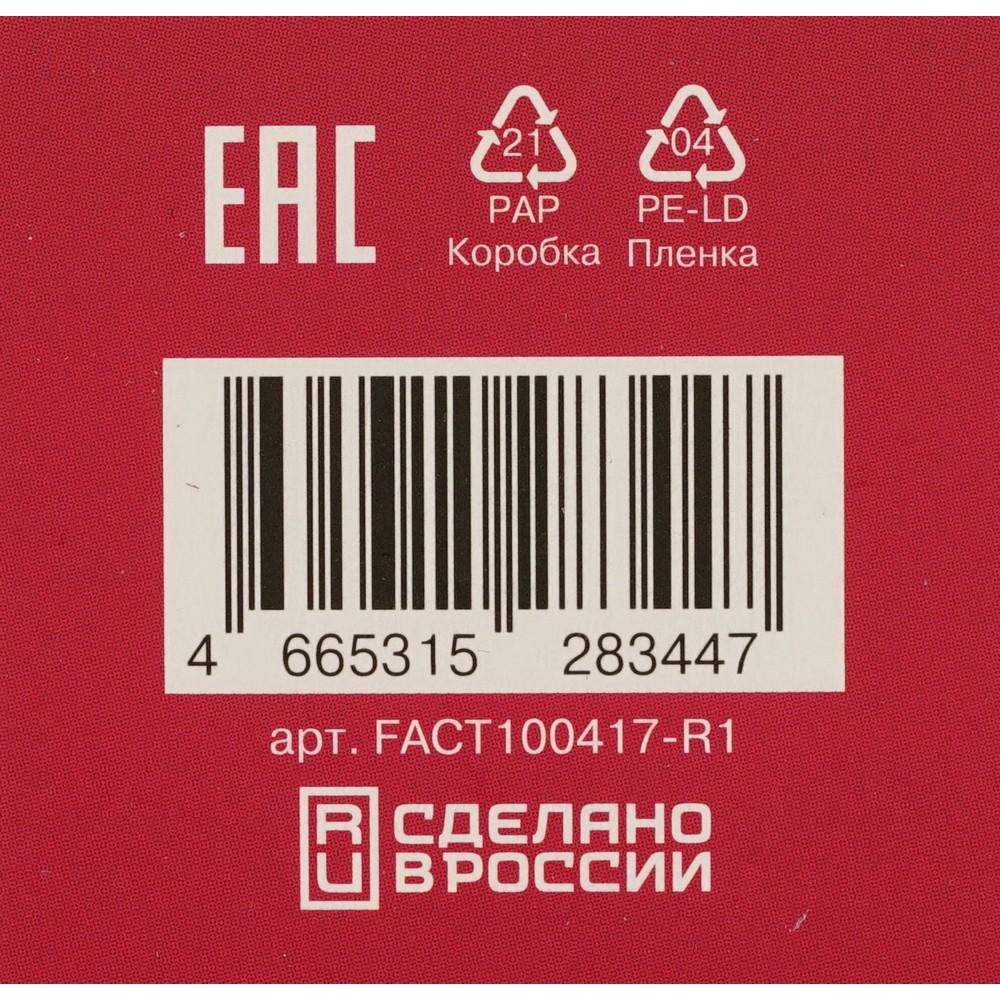 https://s.fstorage.cm.tdera.ru/img/d16c/2d/f914f00d0fae1ff99e049e305dd9be1871931076.jpeg