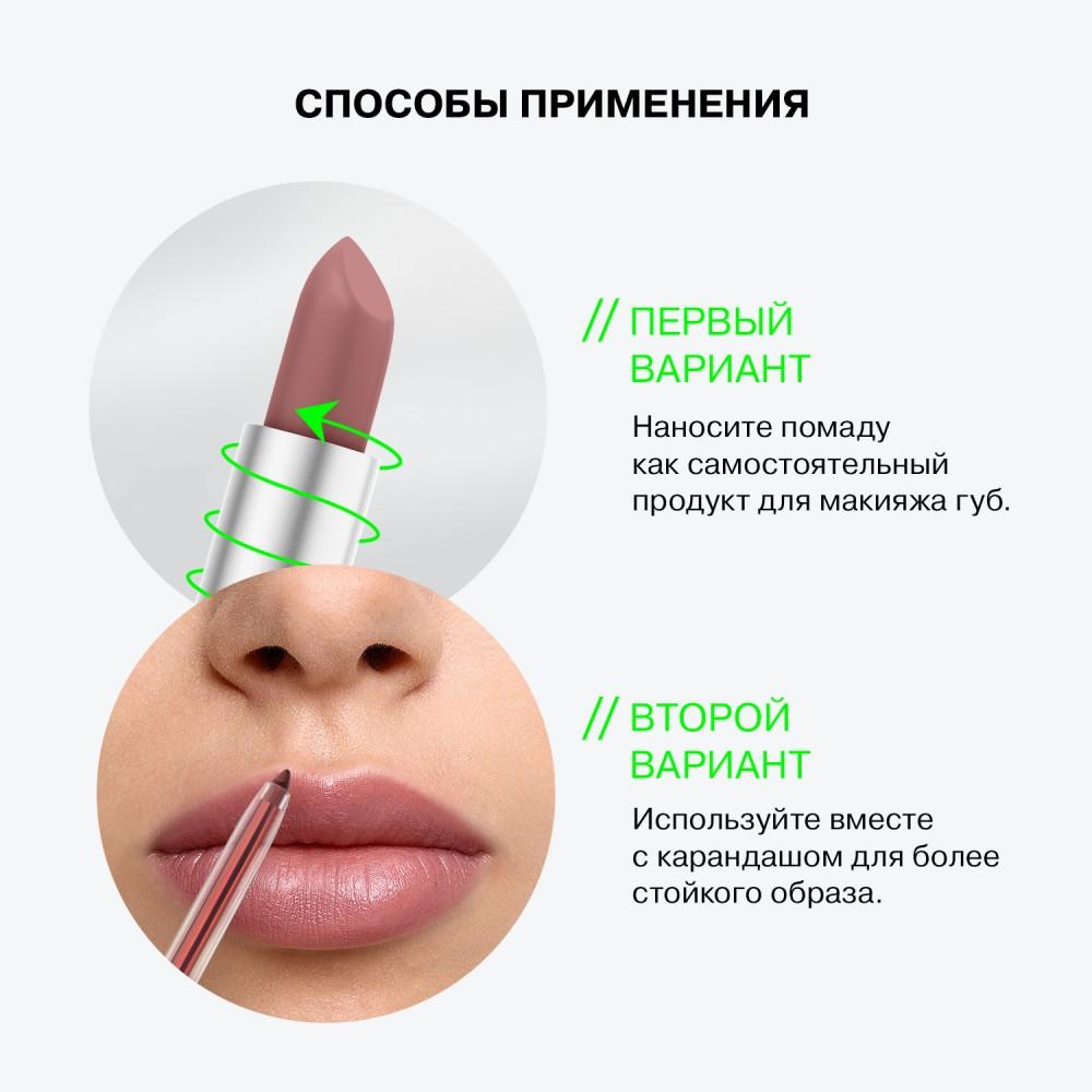 https://s.fstorage.cm.tdera.ru/img/d186/8b/4eeb6bd50668760325bfc507a7c23f3cf0a17cde.jpeg