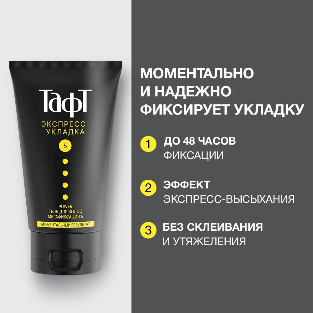 https://s.fstorage.cm.tdera.ru/img/d1c0/f2/8b0e0f9e00915c68419639bdaf68426b853730dc.jpeg