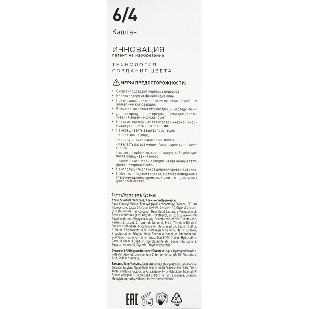 https://s.fstorage.cm.tdera.ru/img/d20c/6a/90df0ad54899d1fea05795c03f4b2d9b40faac28.jpeg