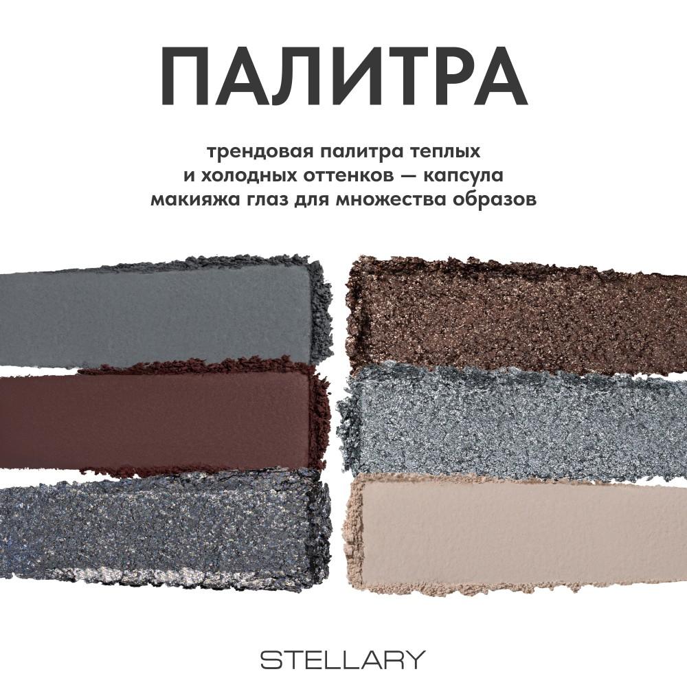 https://s.fstorage.cm.tdera.ru/img/d20f/7f/6c214463d7a1483c66ba2a9bcb2517120167c6a8.jpeg