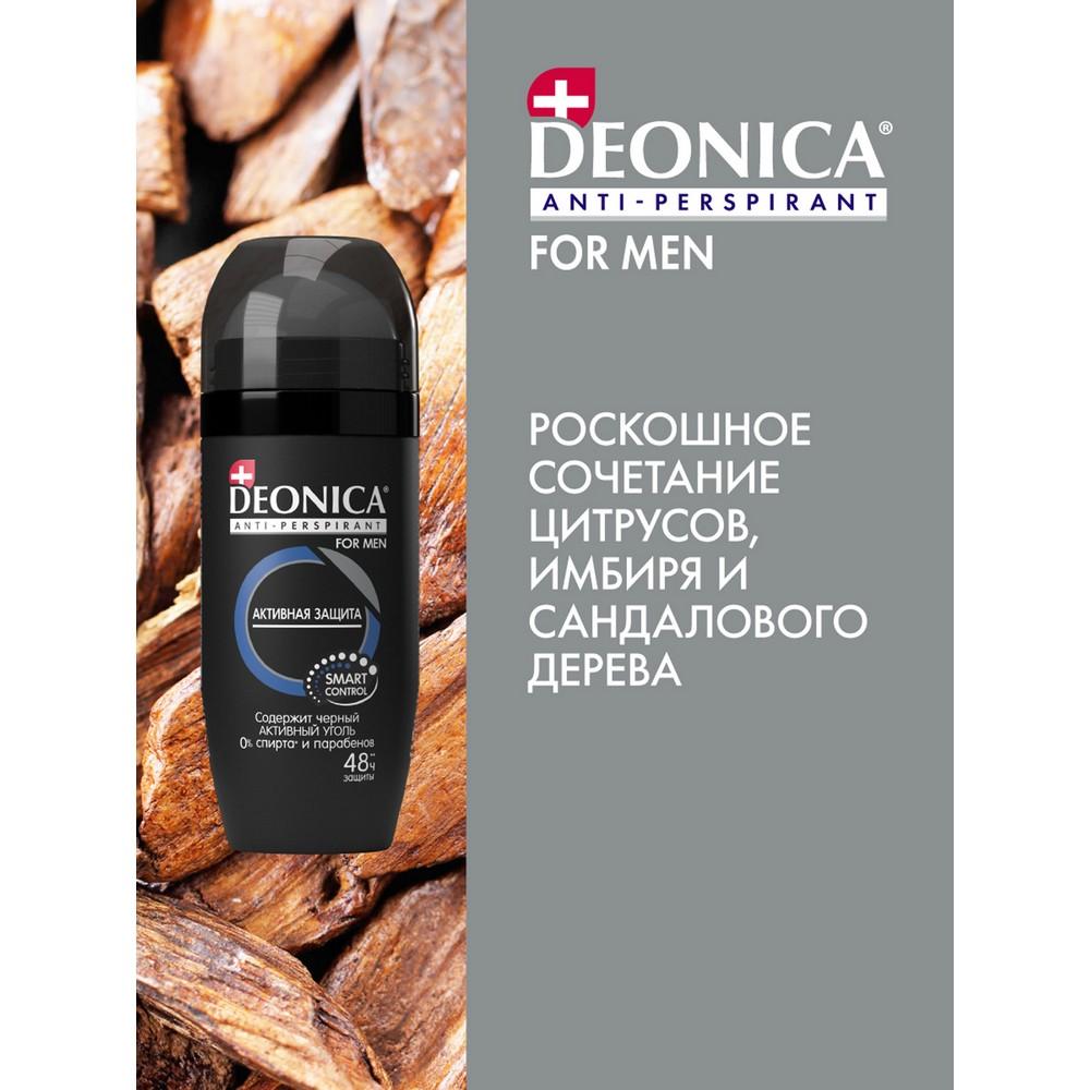 https://s.fstorage.cm.tdera.ru/img/d230/eb/105ee79480d84261ec73200e3c221776fe78aaab.jpeg