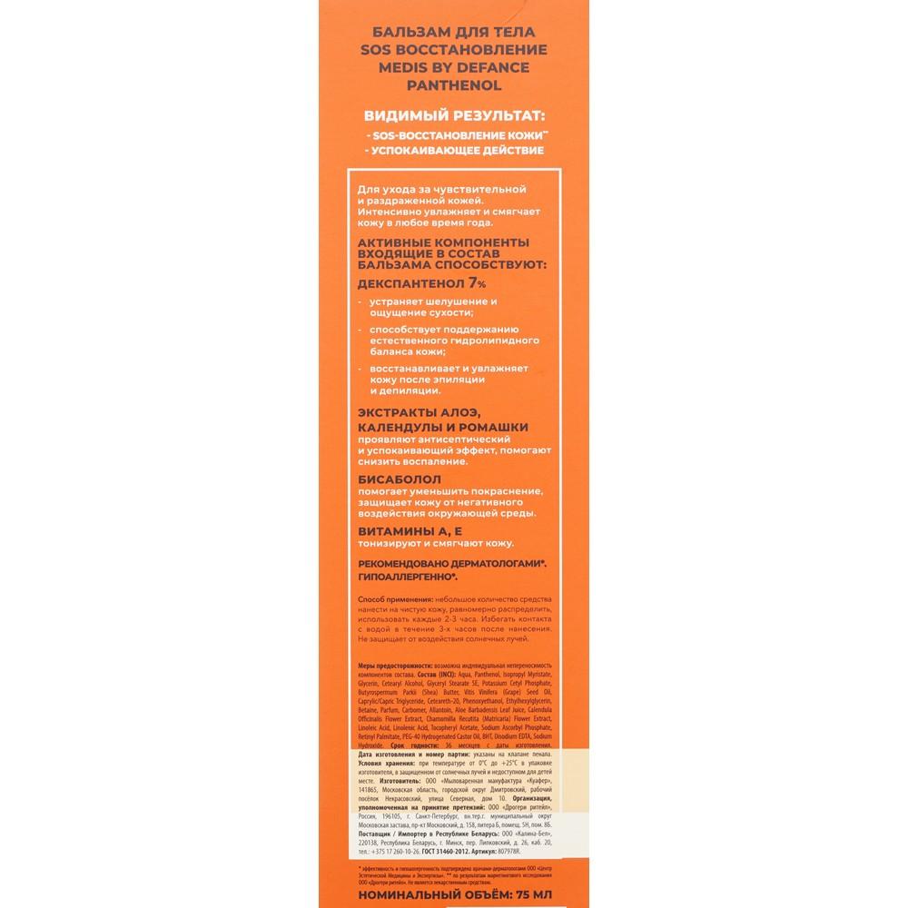 https://s.fstorage.cm.tdera.ru/img/d233/ca/a65e441dcb972bd68c5746b8038fe37e58d8a11b.jpeg