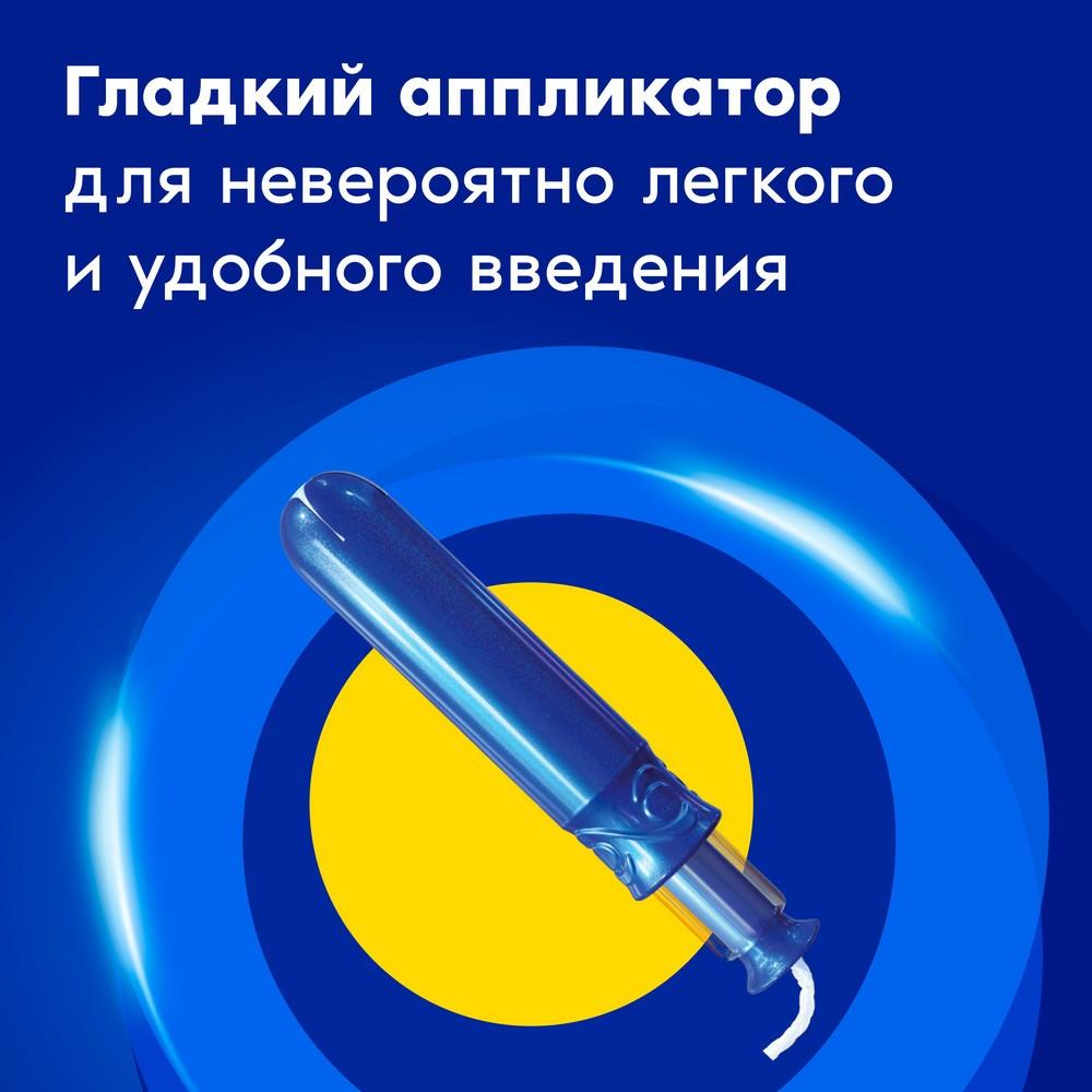 https://s.fstorage.cm.tdera.ru/img/d245/cc/9b40604245346bd9fa4bbf9e351d0aea875db928.jpeg