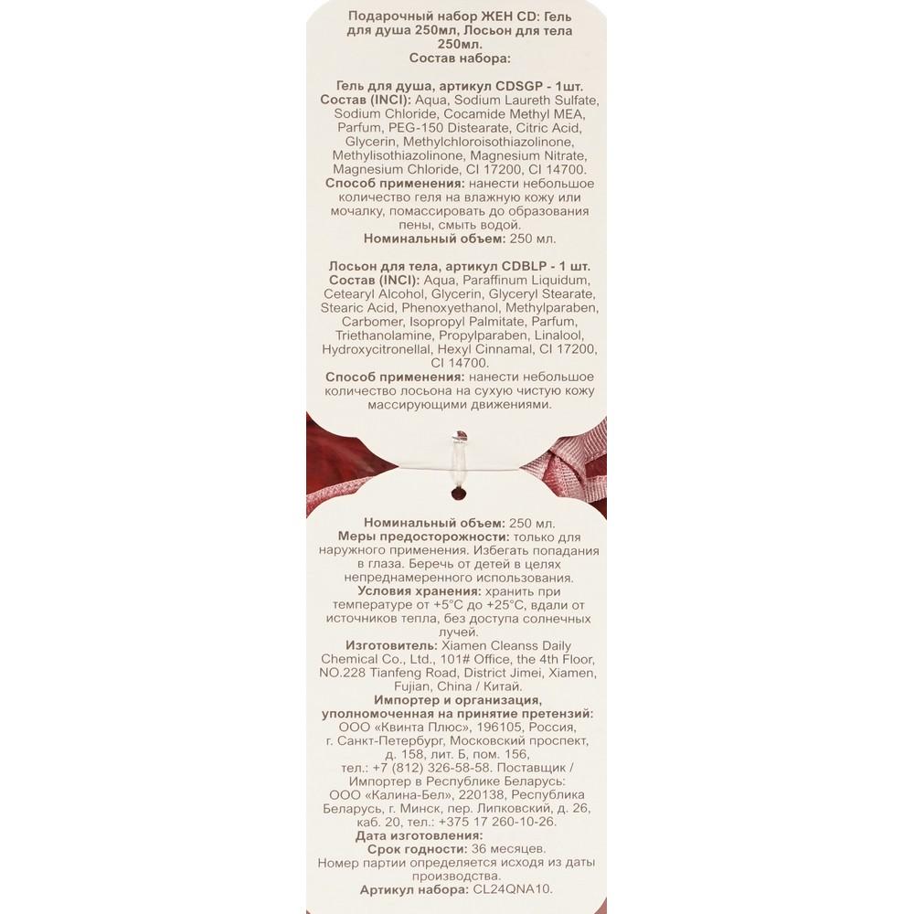 https://s.fstorage.cm.tdera.ru/img/d261/de/62bd56ef830d9b00d19d305b4385583ed1ce434c.jpeg