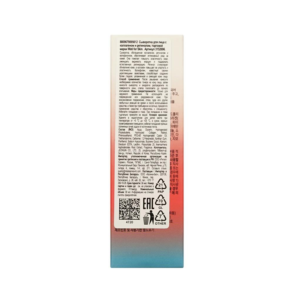 https://s.fstorage.cm.tdera.ru/img/d27e/e0/a728190b15715c01ed247d44a6a50ecf8bb60e03.jpeg
