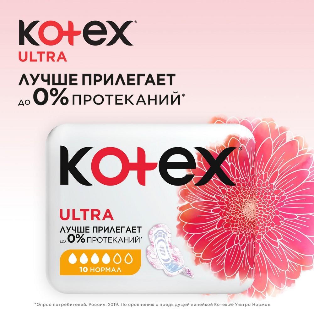 https://s.fstorage.cm.tdera.ru/img/d284/61/fdfd0ca76d9be18c1885b5de9e3f1dd6eb862305.jpeg