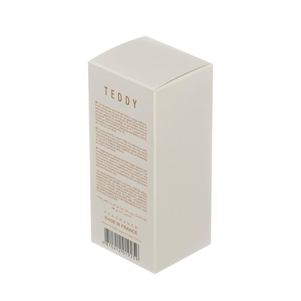 https://s.fstorage.cm.tdera.ru/img/d29b/eb/482f5990d497916bb2267f97025a639e64c433ec.jpeg