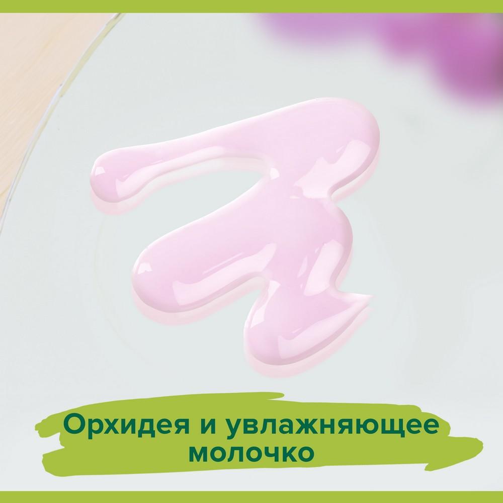 https://s.fstorage.cm.tdera.ru/img/d2a9/af/71d82af0a9b505287a1d5ea0854a389219b95acd.jpeg