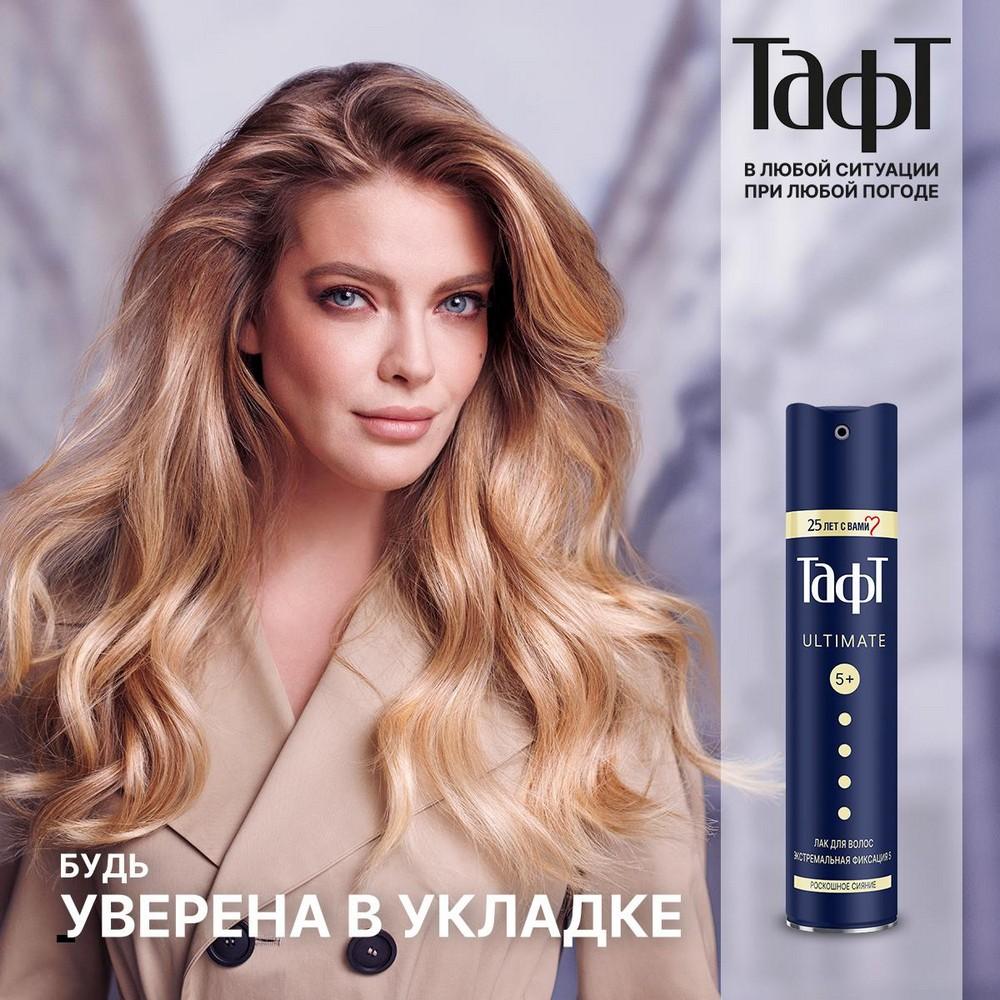 https://s.fstorage.cm.tdera.ru/img/d2c8/6b/737c56a7550da8c4e83adeab196373f3d704aa73.jpeg