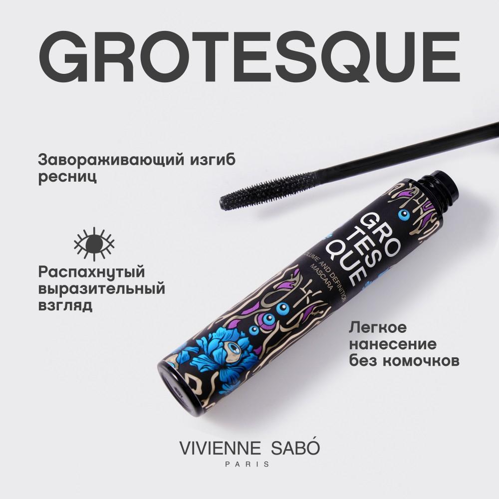 https://s.fstorage.cm.tdera.ru/img/d349/eb/a2fc89be5764952105ec37f2452badf09b292a0f.jpeg