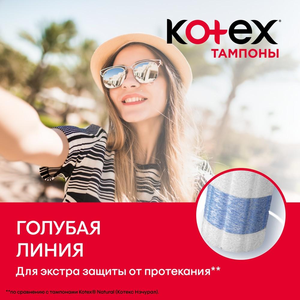 https://s.fstorage.cm.tdera.ru/img/d350/20/08db267fd0e811d836b569e20948c3eec301896d.jpeg