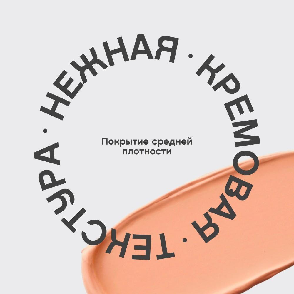https://s.fstorage.cm.tdera.ru/img/d392/f2/6f11c225ae3f922048f2f38286d21e7efe29653a.jpeg