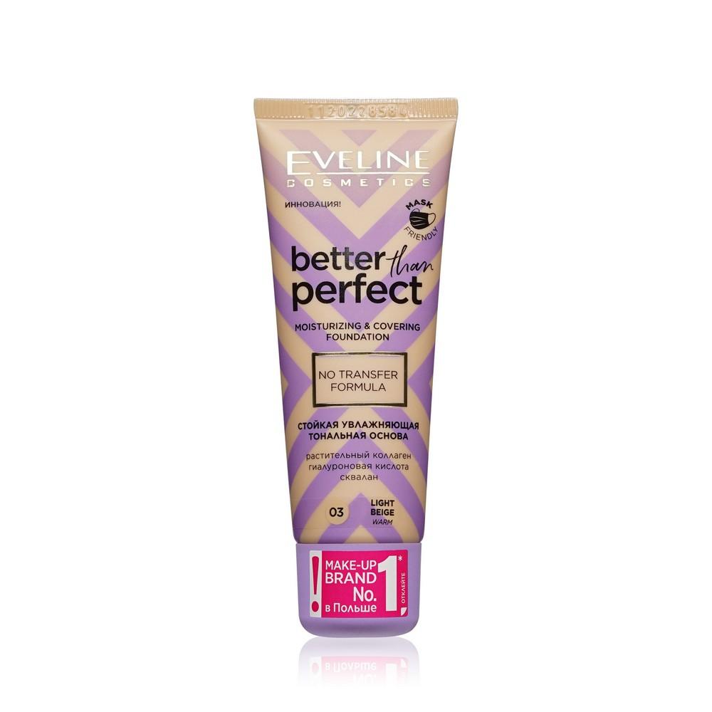 Тональный крем для лица Eveline Better than Perfect 03 30мл