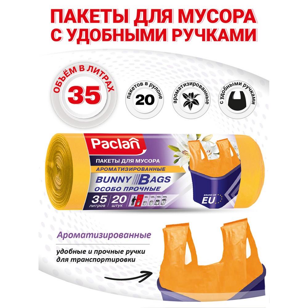 https://s.fstorage.cm.tdera.ru/img/d3f5/5b/8f92e754a3b8947f2f234519cc2180fd9d6b9a68.jpeg