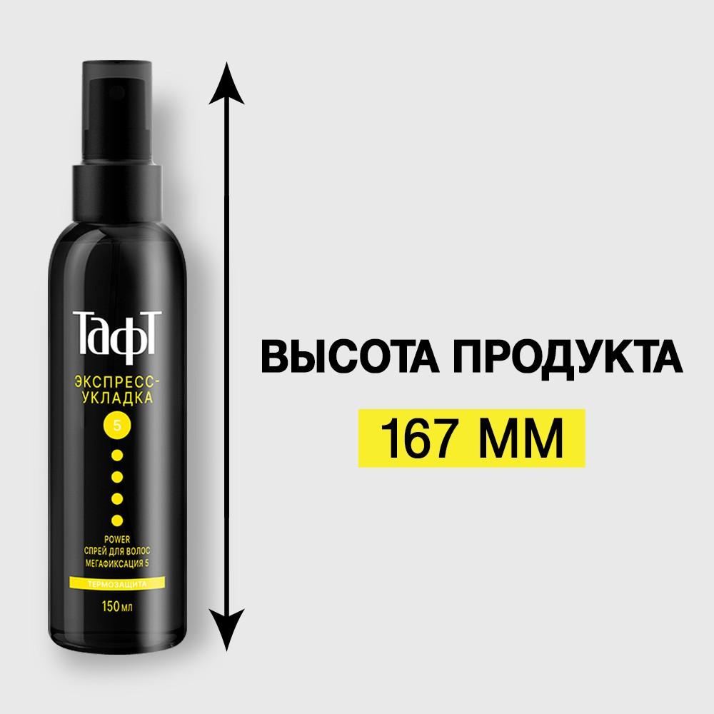 https://s.fstorage.cm.tdera.ru/img/d3f6/42/ed68d8979d7db3312d5b31fa47c144c6b9c210c1.jpeg
