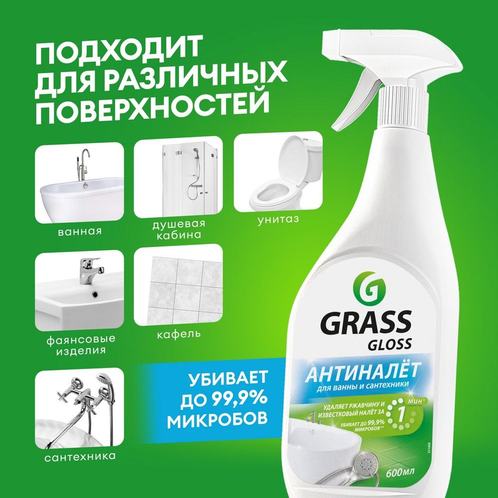 https://s.fstorage.cm.tdera.ru/img/d3f9/25/43e8158c18e3ab00e092a91653d96ab0e28da779.jpeg